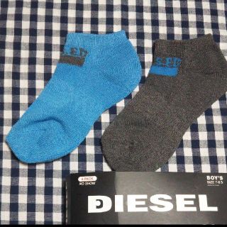 ディーゼル(DIESEL)の☆新品☆ディーゼル★ボーイズ＊ショートソックス2足組♪(靴下/タイツ)