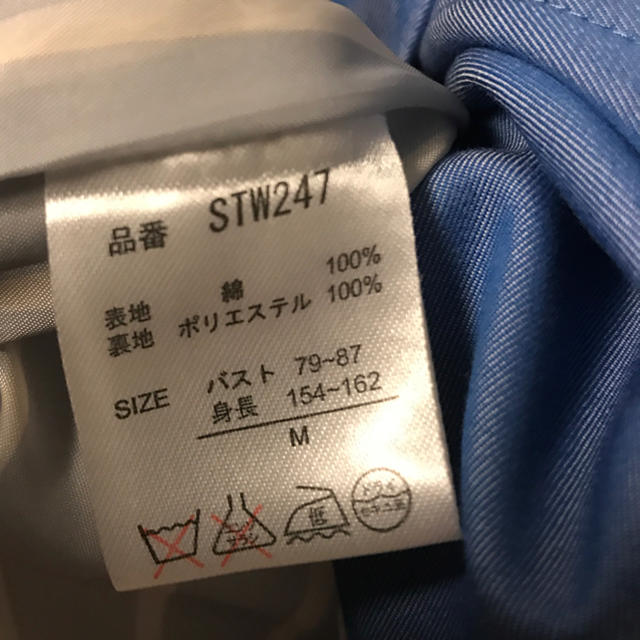 ikka(イッカ)のikkaトレンチコート レディースのジャケット/アウター(トレンチコート)の商品写真