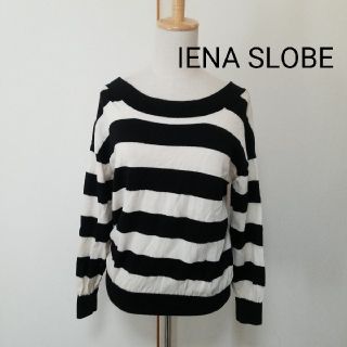 スローブイエナ(SLOBE IENA)のIENA SLOBE ボーダーニット(ニット/セーター)