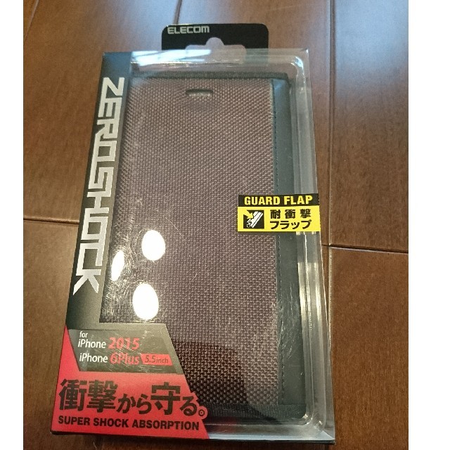 ELECOM(エレコム)の新品 iPhone 2015 6プラス ゼロショック ZEROSHOCK  スマホ/家電/カメラのスマホアクセサリー(iPhoneケース)の商品写真