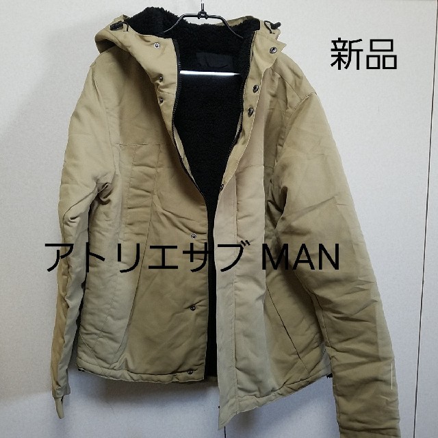 A.S.M ATELIER SAB MEN(エイエスエム)の新品 アトリエサブ MAN コート メンズのジャケット/アウター(その他)の商品写真