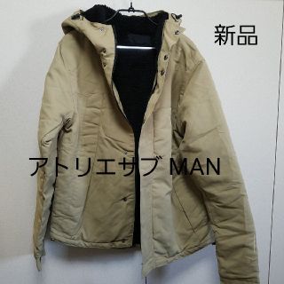 エイエスエム(A.S.M ATELIER SAB MEN)の新品 アトリエサブ MAN コート(その他)