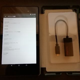 ネクサス7(NEXUS7)のNexus7 2013 16G WiFiモデル　ジャンク(タブレット)