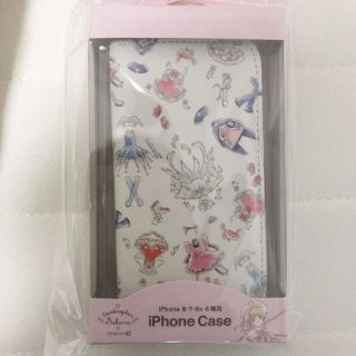 イッツデモ(ITS'DEMO)のカードキャプター  さくら コスチューム柄 iPhoneケース(iPhoneケース)