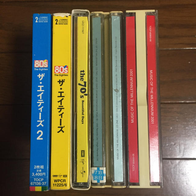 洋楽CD オムニバス セット レンタル落ち