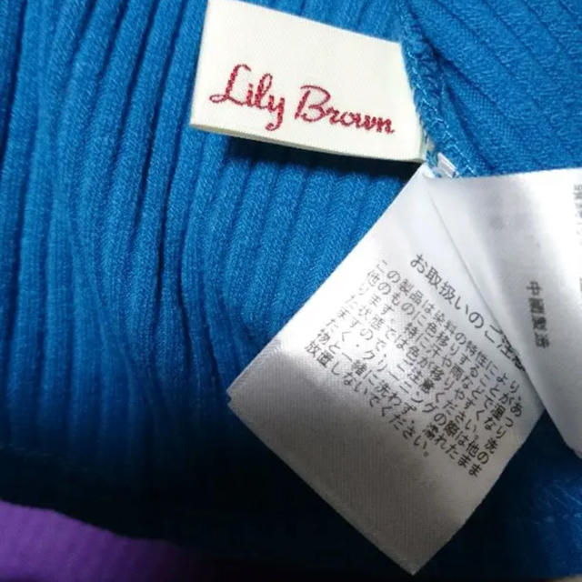 Lily Brown(リリーブラウン)のリリーブラウン  Vネック トップス レディースのトップス(ニット/セーター)の商品写真