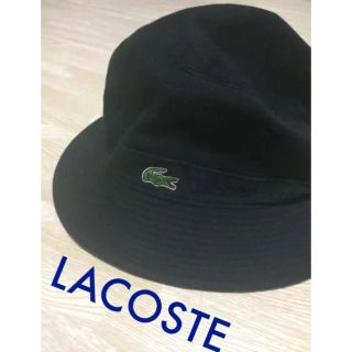 ラコステ(LACOSTE)のバケットハット(◇◆ラコステ◇◆)(ハット)