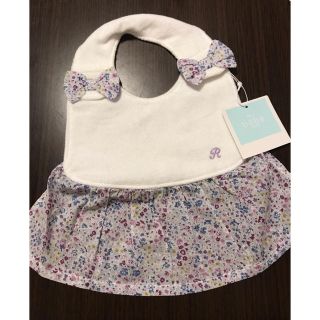 ベベ(BeBe)の【新品】【未使用】bebe・スタイ(ベビースタイ/よだれかけ)