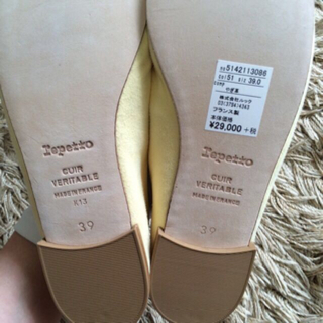 repetto(レペット)の🎀ご専用ページです🎀 レディースの靴/シューズ(ハイヒール/パンプス)の商品写真