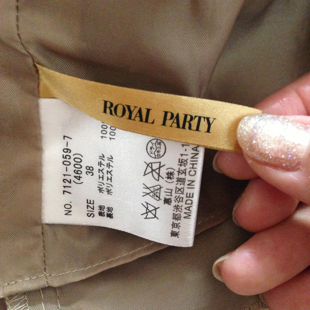 ROYAL PARTY(ロイヤルパーティー)のスパンコールショートパンツ レディースのパンツ(ショートパンツ)の商品写真