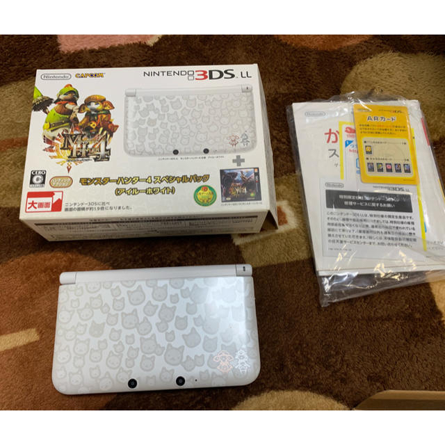 Nintendo 3DS LL モンスターハンター4 スペシャルパック-