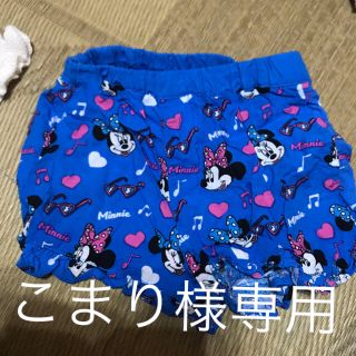 ベビードール(BABYDOLL)の子供服 女の子 短パン ミニー  100センチ(パンツ/スパッツ)