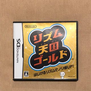 ニンテンドーDS(ニンテンドーDS)のリズム天国ゴールド DS(携帯用ゲームソフト)