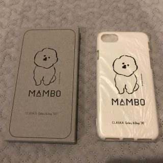 マンボ(Mambo)のクラスカ スマホケース(iPhoneケース)