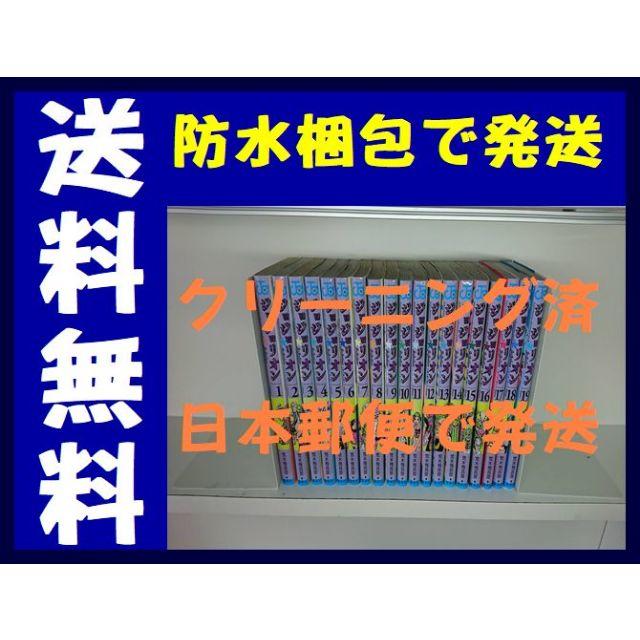 FX MISSION ZERO 10の勝ちパターン 徹底解説セミナー 鹿子木健 FX MISSION ZERO 10の勝ちパターン 徹底解説セミナー 鹿子木健