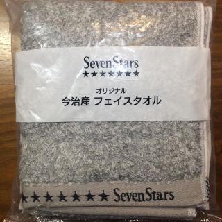 イマバリタオル(今治タオル)のSeven Stars 今治産フェイスタオル(タオル/バス用品)