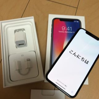 アイフォーン(iPhone)のApple iphoneX 256GB SIMフリー メタルグレー(スマートフォン本体)