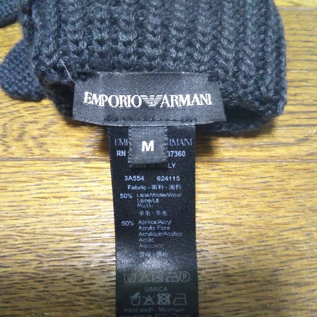 Emporio Armani(エンポリオアルマーニ)のエンポリオアルマーニ 手袋 レディースのファッション小物(手袋)の商品写真