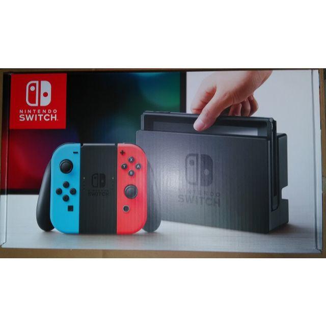 エンタメ/ホビー新品未開封 Nintendo Switch 本体 ニンテンドースイッチ