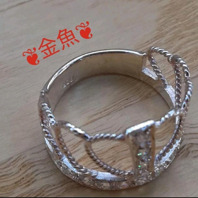 シルバー（925）お姫様リング*王冠*16号 レディースのアクセサリー(リング(指輪))の商品写真