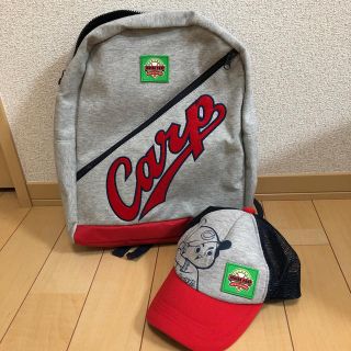 ヒロシマトウヨウカープ(広島東洋カープ)のジュニアカープ リュック キャップ セット(応援グッズ)