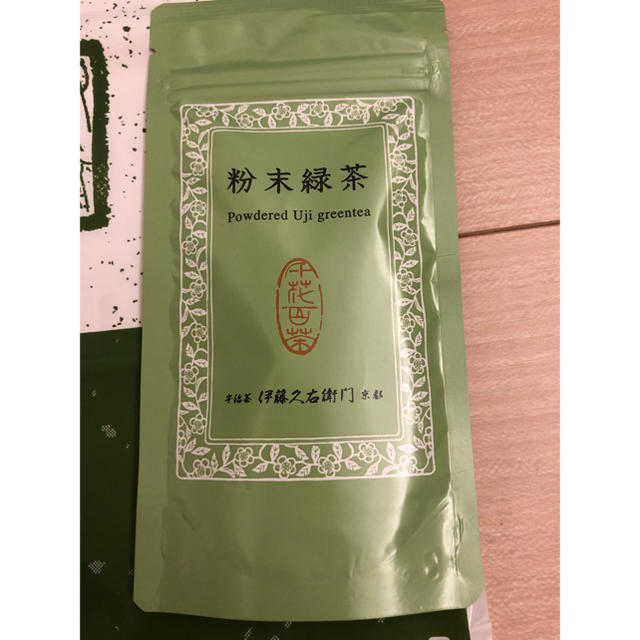 伊藤園(イトウエン)の宇治茶 伊藤久右衛門 京都 粉末緑茶 食品/飲料/酒の飲料(茶)の商品写真