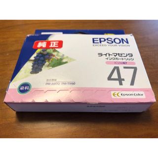 エプソン(EPSON)のEPSON インクカートリッジ ライトマゼンタ(PC周辺機器)