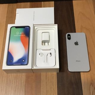 アイフォーン(iPhone)のiPhoneX 256GB simフリー 美品(スマートフォン本体)