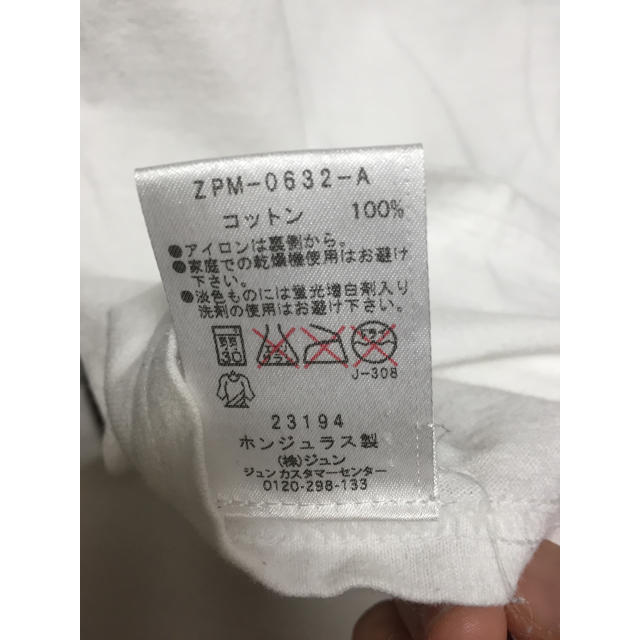 bonjour records(ボンジュールレコーズ)の多田様専用 メンズのトップス(Tシャツ/カットソー(七分/長袖))の商品写真