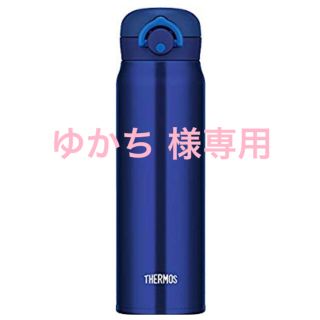 サーモス(THERMOS)の★新品 サーモス水筒 600ml(水筒)