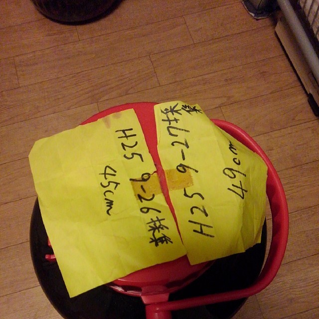 まむし焼酎｢17匹漬け｣！！2013年製 食品/飲料/酒の酒(リキュール/果実酒)の商品写真