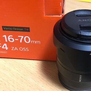 SEL1670Z 中古のフリマアイテム一覧 SEL1670Z 中古のフリマアイテム一覧
