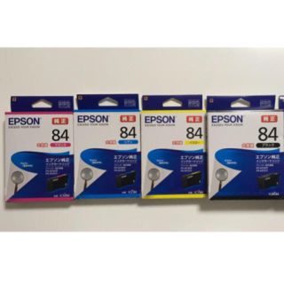 エプソン(EPSON)のエプソン 純正インク(PC周辺機器)