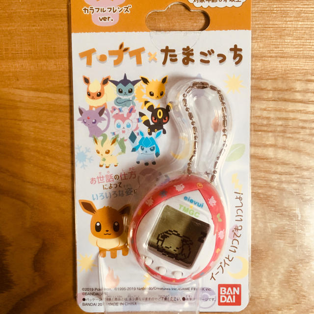 ポケモン(ポケモン)のイーブイ たまごっち カラフルフレンズver エンタメ/ホビーのおもちゃ/ぬいぐるみ(キャラクターグッズ)の商品写真