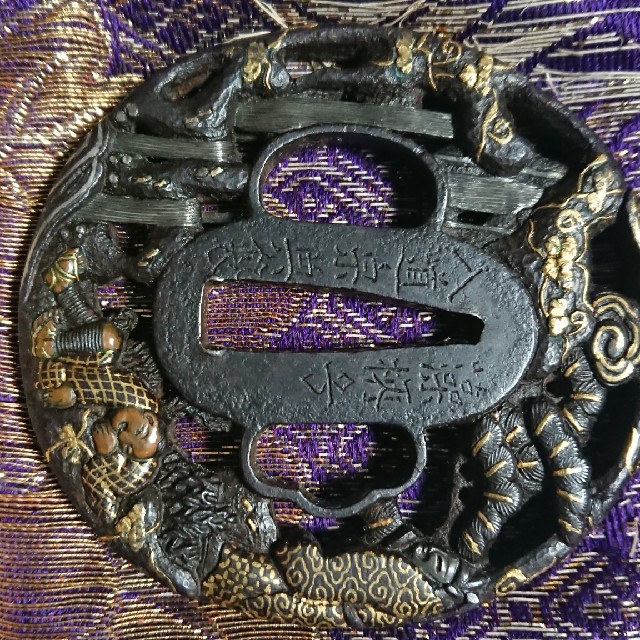 藻柄子入道宗典翁の鐔 - 美術品/アンティーク 藻柄子入道宗典翁の鐔 - 美術品/アンティーク