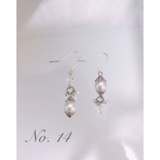 No. 14 【パールアシメピアス】(ピアス)