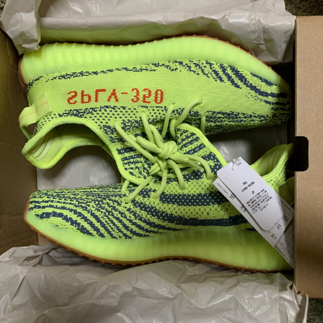 YEEZY BOOST 350 V2 セミフローズン 27.5