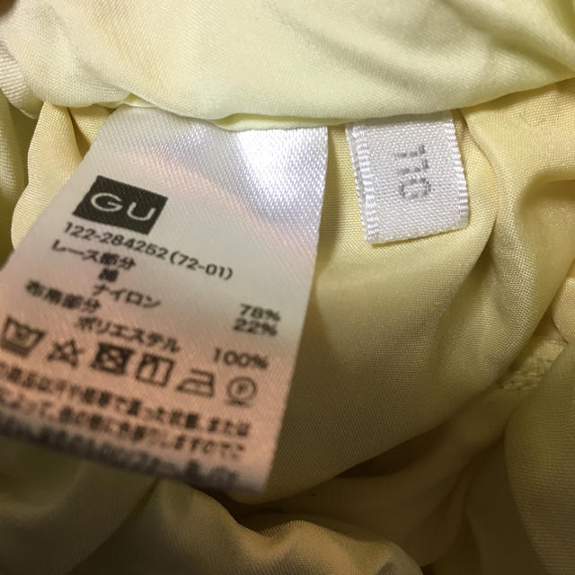 GU(ジーユー)の110 キュロット キッズ/ベビー/マタニティのキッズ服女の子用(90cm~)(スカート)の商品写真