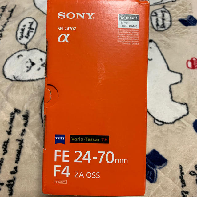 人気商品ランキング - SONY SONY sel2470z レンズ Eマウント レンズ(ズーム) 人気商品ランキング - SONY SONY sel2470z レンズ Eマウント レンズ(ズーム)