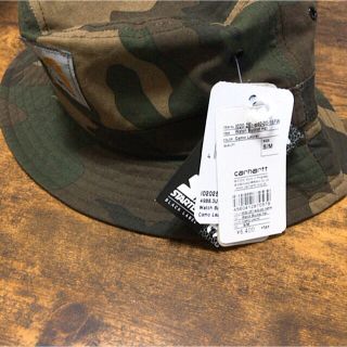 カーハート(carhartt)の破格カーハート バケットハット カモフラ(ハット)