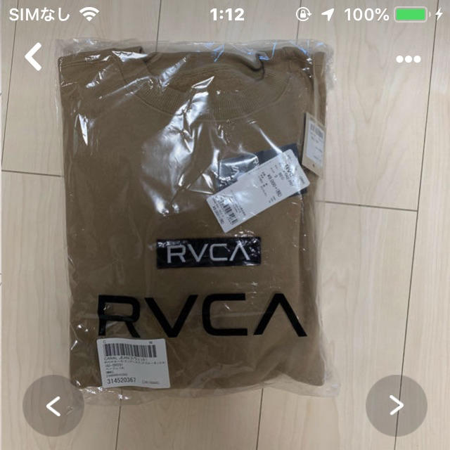 RVCA(ルーカ)のルーカサイズM中古美品専用 メンズのトップス(パーカー)の商品写真