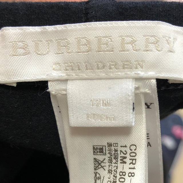 BURBERRY(バーバリー)のBURBERRY CHILDREN レギンス スパッツ 黒 キッズ/ベビー/マタニティのベビー服(~85cm)(パンツ)の商品写真