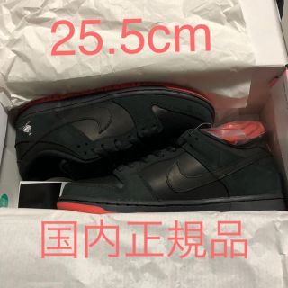 ナイキ(NIKE)の25.5cm 国内正規品 nike sb ピジョン(スニーカー)