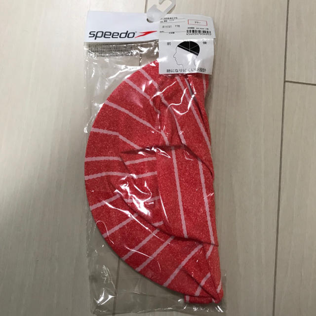 SPEEDO(スピード)のSpeedo スピード 水泳キャップ レディースの水着/浴衣(水着)の商品写真