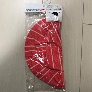 スピード(SPEEDO)のSpeedo スピード 水泳キャップ(水着)