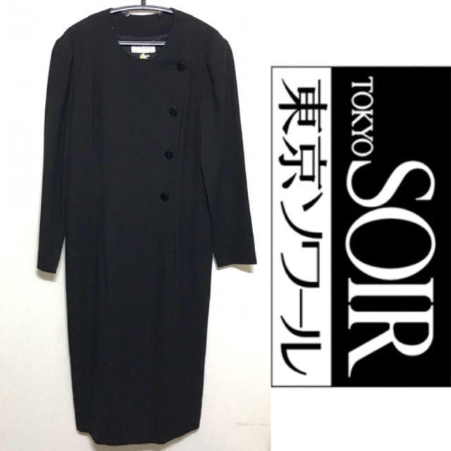 SOIR(ソワール)の東京ソワール ワンピース TOKYO SOIR フォーマルドレス ノーカラー レディースのフォーマル/ドレス(礼服/喪服)の商品写真