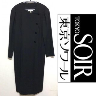 ソワール(SOIR)の東京ソワール ワンピース TOKYO SOIR フォーマルドレス ノーカラー(礼服/喪服)