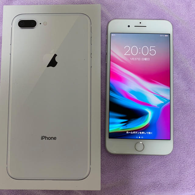 iPhone Plus Silver 256 GB Softbank