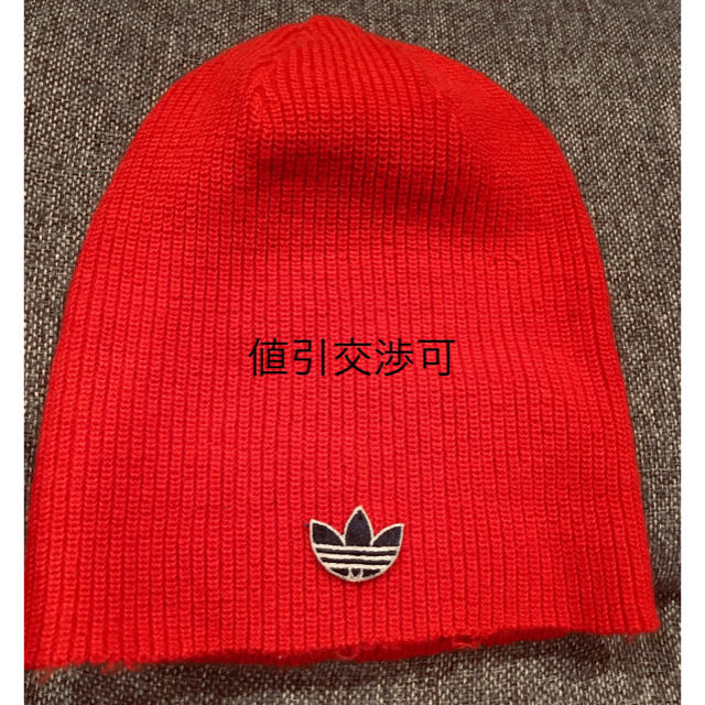 adidas(アディダス)の90年代 リアルヴィンテージ レディースの帽子(ニット帽/ビーニー)の商品写真