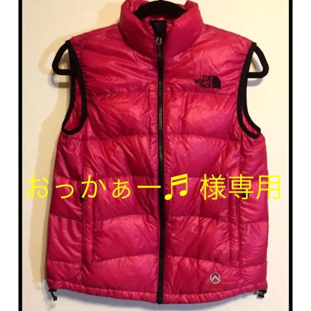 THE NORTH FACE(ザノースフェイス)のおっかぁー♬ 様 専用 レディースのジャケット/アウター(ダウンベスト)の商品写真